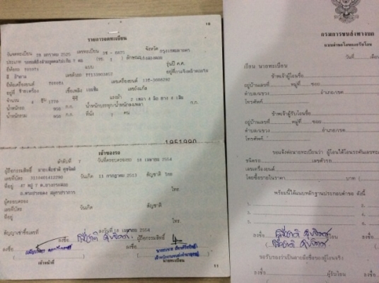 ขายรถโตโยต้า โคโรน่า T133 เครื่องเดิม 1.8 เกียร์ธรรมดา ติดแก๊ส LPG ภายในเบาะเดิมๆสวยไม่มีขาด คอนโทรลเดิม วิทยุCDใช้ได้ ตัวถังเดิมๆสียังเงามีพองบางจุด แม็กกล้วยขอบ13" รถขับดีมาก ทดลองขับได้เลยครับ เอกสารพร้อม ขับกลับได้เลยครับ