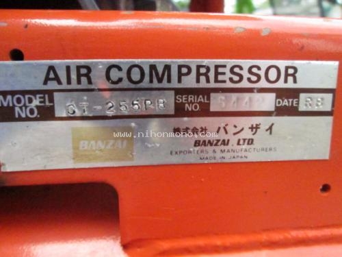เครื่องปั้มลม BANZAI CT-255PB รหัสสินค้า : 13001531 หรือเพิ่มเติมไดที่ www.nihonmono.com เครื่องปั้มลม BANZAI CT-255PB รหัสสินค้า : 13001531 หรือเพิ่มเติมไดที่ www.nihonmono.com