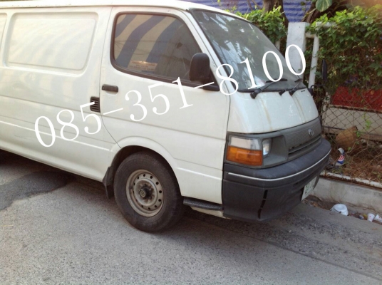 Toyota HIAEC