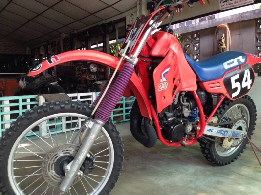 ขายcr 250
