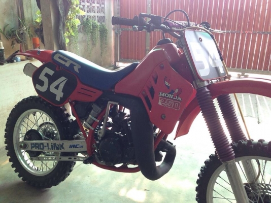 ขายcr 250