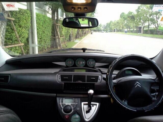 ขายด่วน