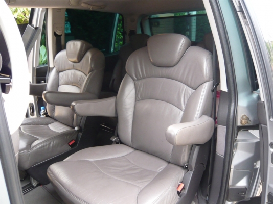 ขายด่วน