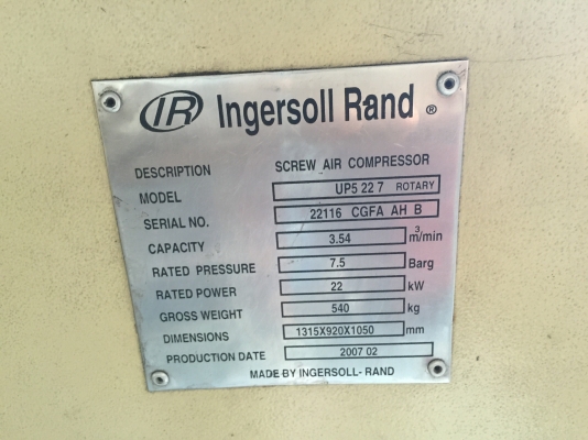 ปั๊มสกรู ingersoll 22kw