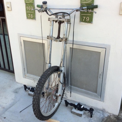 ระเบิด kdx200 เฉพาะที่ลงรายการไว้