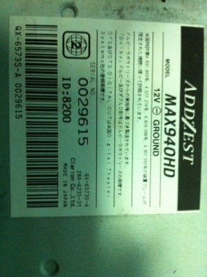 ADDZEST MAX940HDD DVDทุกโซน MP3 CD MD HDD30GB Mamory stickบันทึกลงHDDได้ จอทัชสกรีน มือ2 ญี่ปุ่น ADDZEST MAX940HDD DVDทุกโซน MP3 CD MD HDD30GB Mamory stickบันทึกลงHDDได้ จอทัชสกรีน มือ2 ญี่ปุ่น