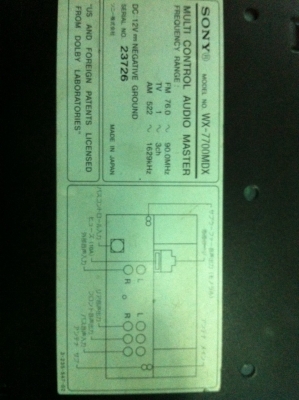 Sony WX7700MDX หรือรุ่นเกจวัด สภาพสวยๆ หายาก CD MD FM 3ปร๊เอ้า 1AUX และอีก1ปรีเอ้าไม่รู้อะไร มือ2 ญี่ปุ่น Sony WX7700MDX หรือรุ่นเกจวัด สภาพสวยๆ หายาก CD MD FM 3ปร๊เอ้า 1AUX และอีก1ปรีเอ้าไม่รู้อะไร มือ2 ญี่ปุ่น
