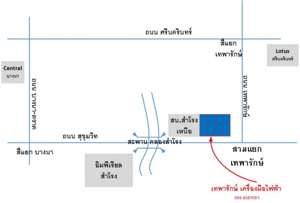 ปั้มลม 25 ลิตร เสียงเงียบ สุดคุ้ม ทดสอบได้ที่ร้าน