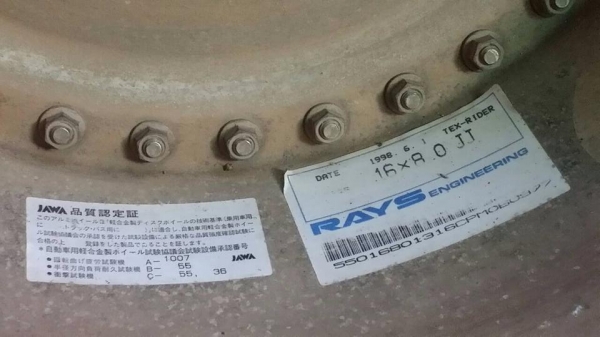 ยางMud 265 75 r16 +แม็กลายตัน RAYS Engineering 16x8ET-0สวยๆ