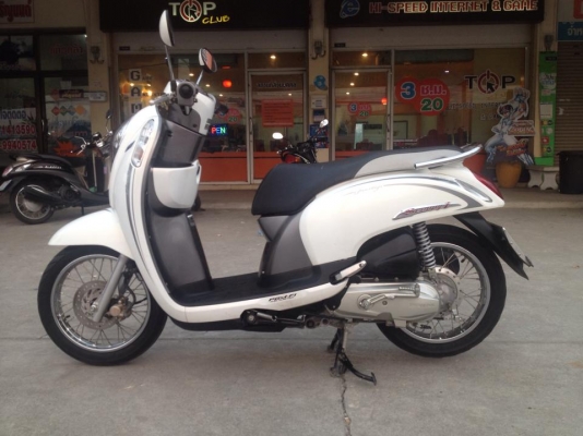 ขาย ฮอนด้า สกู๊ปปี่ไอ สีขาว-เทา ปี 55 สภาพสวย ๆ เดิม ๆ ขาย ฮอนด้า สกู๊ปปี่ไอ สีขาว-เทา ปี 55 สภาพสวย ๆ เดิม ๆ