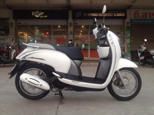 ขาย ฮอนด้า สกู๊ปปี่ไอ สีขาว-เทา ปี 55 สภาพสวย ๆ เดิม ๆ ขาย ฮอนด้า สกู๊ปปี่ไอ สีขาว-เทา ปี 55 สภาพสวย ๆ เดิม ๆ
