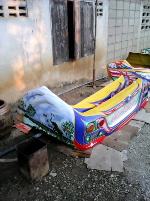 ขอบคุณทีมงาน และลูกค่าทุกท่านที่ไวว่างใจคับ