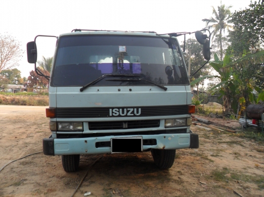 ขายด่วน