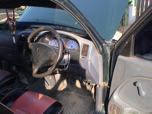 ขายโตโยต้า ไทเกอร์แคป อยู่เชียงยืน - ขอนแก่นครับ ขายโตโยต้า ไทเกอร์แคป อยู่เชียงยืน - ขอนแก่นครับ