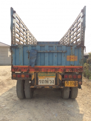 ขายหางเทรนเลอร์2เพลา โทร081-9441107