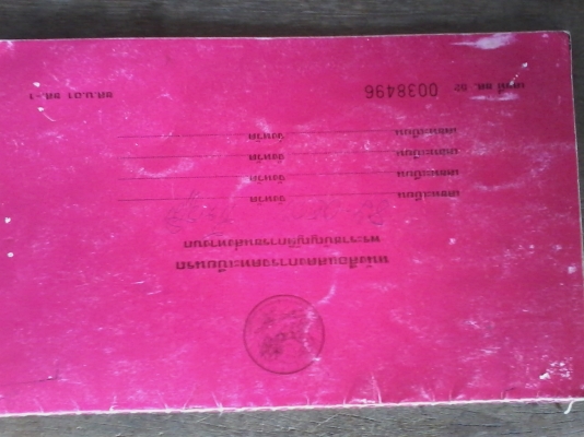 ขายด่วนรถดั้มหกล้อหัวยาว เครื่อง Eh7oo เกียร์ HO เฟืองท้าย 200 คัสซีสวย