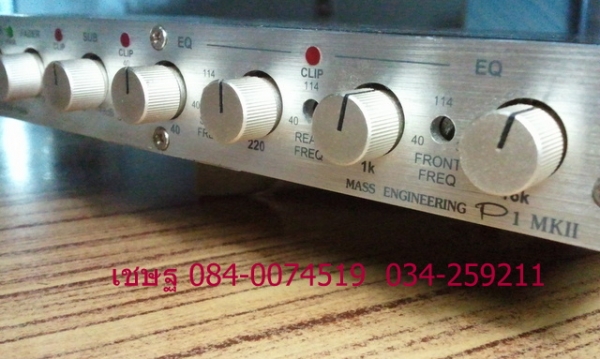 critical mass รุ่น P 1 MK II ราคา 4500 บาท critical mass รุ่น P 1 MK II ราคา 4500 บาท