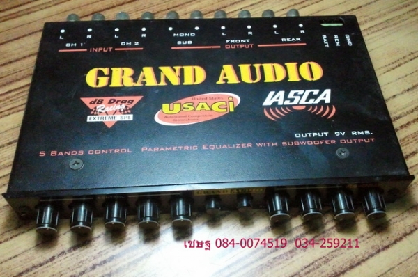 GRAND AUDIO รุ่น GA-555 ราคา 1000 บาท