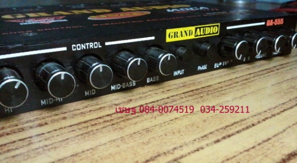 GRAND AUDIO รุ่น GA-555 ราคา 1000 บาท