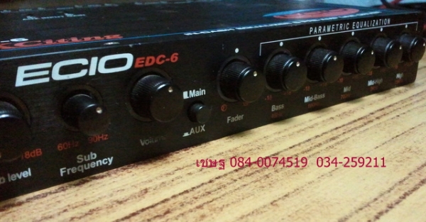 ECIO รุ่น EDC-6 ราคา 1500 บาท ECIO รุ่น EDC-6 ราคา 1500 บาท