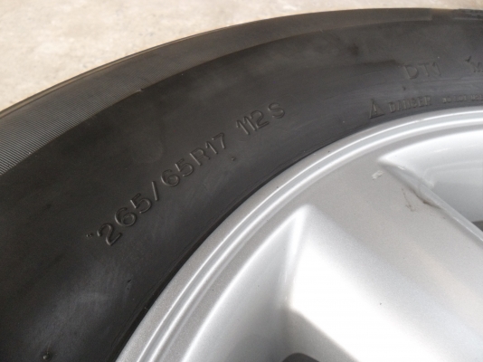 ล้อแม็ก 17นิ้ว 6รู พร้อมยาง สวยๆ 4 ล้อ ราคา 7900 บาท ล้อแม็ก 17นิ้ว 6รู พร้อมยาง สวยๆ 4 ล้อ ราคา 7900 บาท