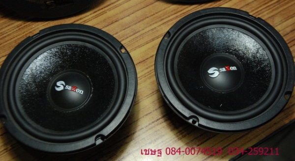 ลำโพง 6 นิ้ว SAXON S-65-1 ราคา 1000 บาท