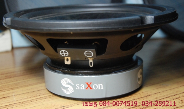 ลำโพง 6 นิ้ว SAXON S-65-1 ราคา 1000 บาท
