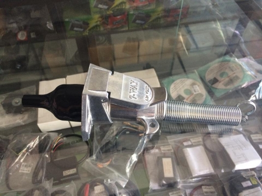 ชุดลากเทเลอร์ ชุดลากเทเลอร์