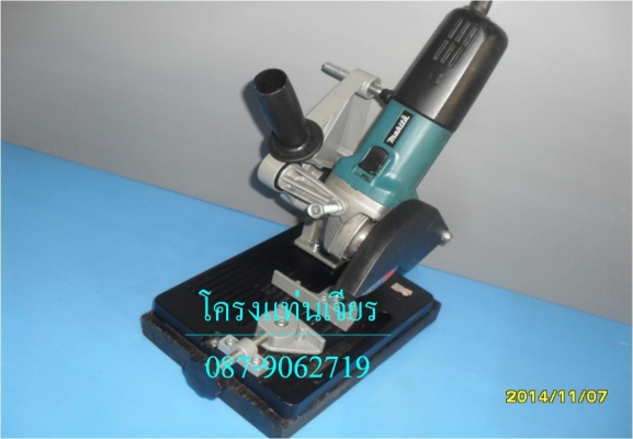 โครงหินเจียร 4นิ้ว รุ่นใหม่อย่างหนา ใส่ได้ทุกรุ่น