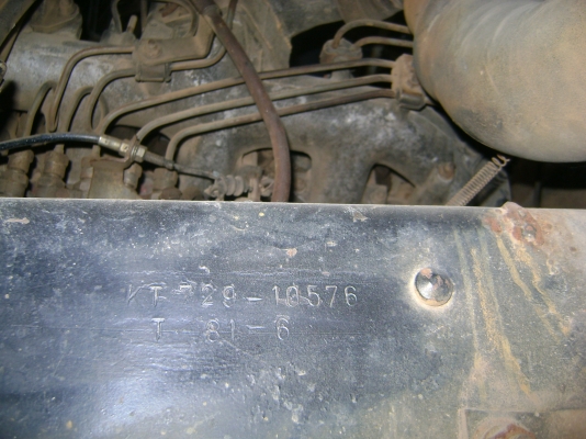 หางรถเกี่ยว KT 927  2 เพลา เครื่อง 220 แรง ราคา 610,000  บาท