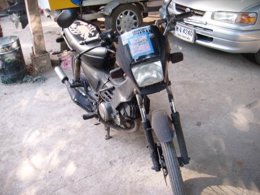 ขายด่วนโนวา5เกียร์ครัชมือพร้อมใช้งานทะเบียนโอนภาษี ธันวา 57