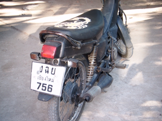 ขายด่วนโนวา5เกียร์ครัชมือพร้อมใช้งานทะเบียนโอนภาษี ธันวา 57