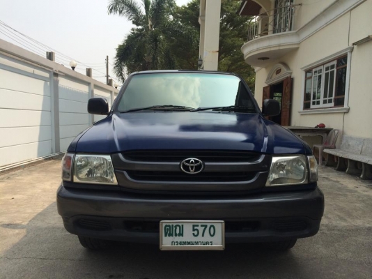 ไทเกอร์ 2004 เครื่องดี คัสซีสวย พวงมาลัยเพาเวอร์!!! รถพร้อมใช้งาน ไทเกอร์ 2004 เครื่องดี คัสซีสวย พวงมาลัยเพาเวอร์!!! รถพร้อมใช้งาน