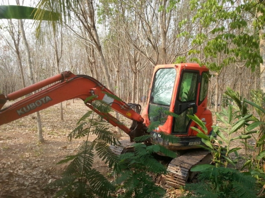 ขายด่วน