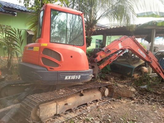 ขายด่วน