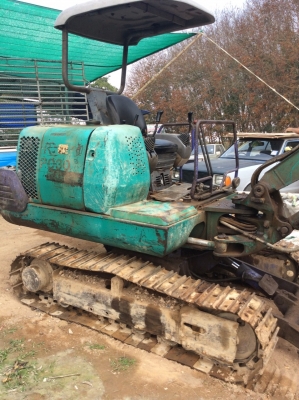 ขายด่วน