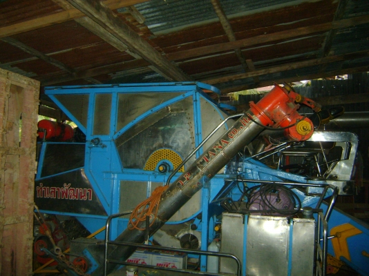 ฝากขาย รถเกี่ยว เครื่อง 195 แรง ราคา 935,000 บาท