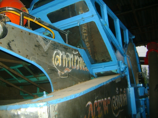 ฝากขาย รถเกี่ยว เครื่อง 195 แรง ราคา 935,000 บาท