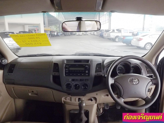 TOYOTA VIGO 2.5E SMART CAB ปี 2010 TOYOTA VIGO 2.5E SMART CAB ปี 2010