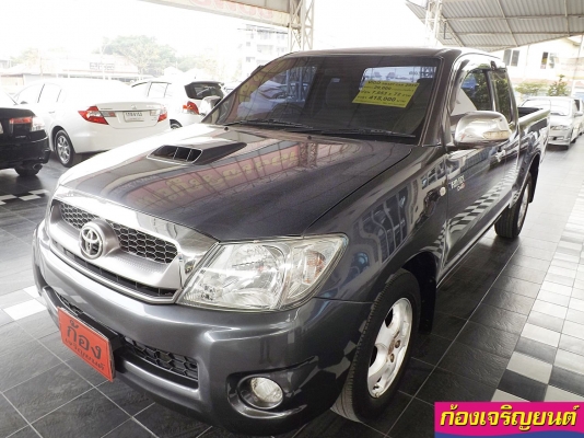 TOYOTA VIGO 2.5E SMART CAB ปี 2010 TOYOTA VIGO 2.5E SMART CAB ปี 2010