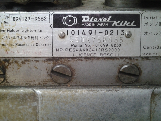 ขายตามสภาพปั้มดีเซลอีซูซุเครื่อง100ฝาขาวไว้ทำอะไหล