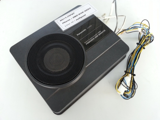 Sub Box Panasonic CJ-PS1200 จากญี่ปุ่น