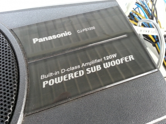 Sub Box Panasonic CJ-PS1200 จากญี่ปุ่น