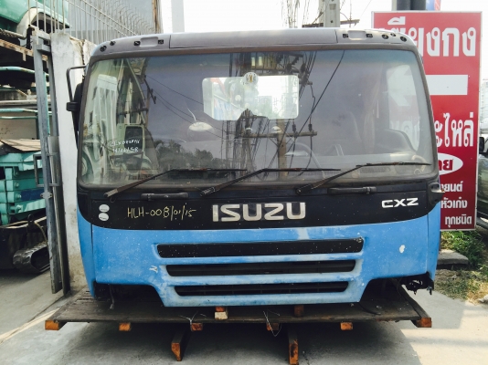 ขายหัวเก๋ง อีซูซุ เด้กก้า 3 ใบปัด สภาพสวย