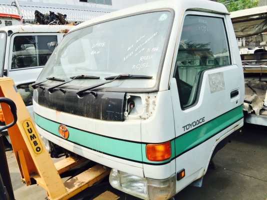 ขายหัวเก๋ง โตโยต้า ไดน่า 3 ใบปัด