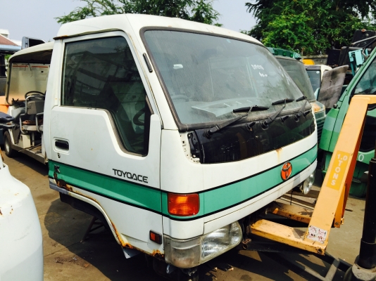 ขายหัวเก๋ง โตโยต้า ไดน่า 3 ใบปัด