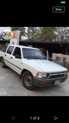 ขายด่วน ขายด่วน