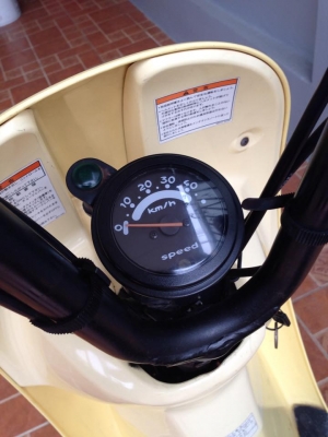 โชอิโนริ สีครีม ประกอบใหม่คับ