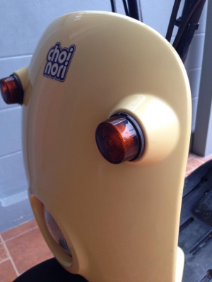 โชอิโนริ สีครีม ประกอบใหม่คับ