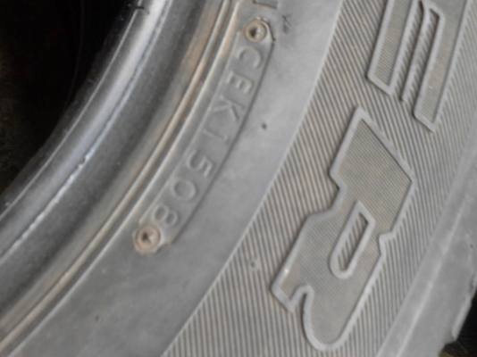 205R16C  BRIDGESTONE DUELER HT 840   ชุด 4 เส้น TEL.081-427-3941